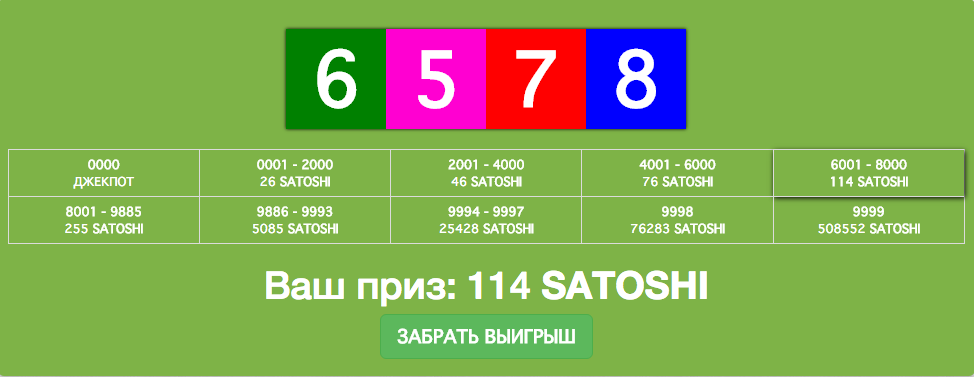 c9148c2490ed0941c2319a857aa700db.png