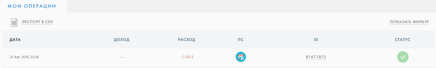 cBzVrni.png