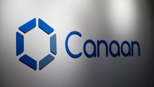 Canaan Creative готовится к новой заявке на IPO