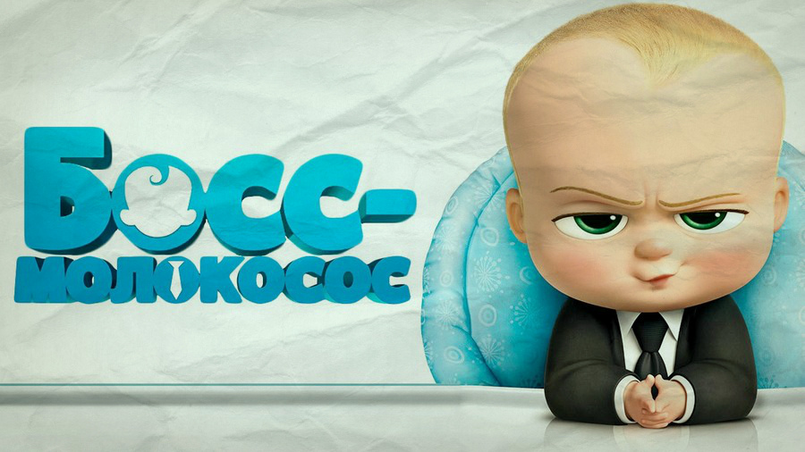 диск вместо асика