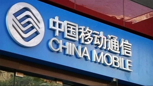 China Mobile разработал водоочиститель на блокчейне