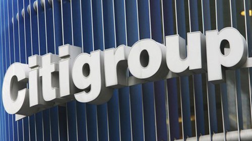 Citigroup не будет выпускать собственный стейблкоин