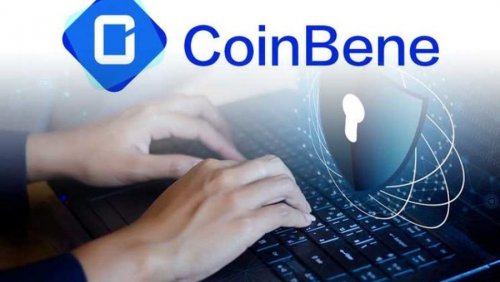 Криптовалютная биржа CoinBen сотрудничает с Komodo для предотвращения угрозы атаки 51%