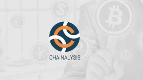 Платформа анализа транзакций Chainalysis получила $30 млн финансирования