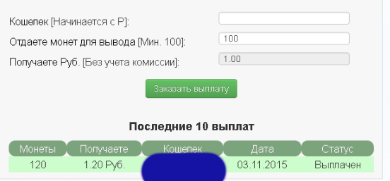 d35611065701ac0c8389fbd758ae32aa.png