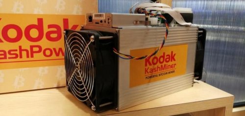 Устройства для майнинга Kodak