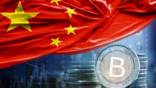 Дон Тапскотт: «китайский юань станет криптовалютой»