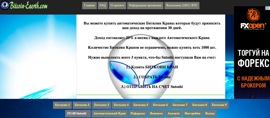 f65f0ef4e08c3c8b4f891b0ca2fa2b60.png