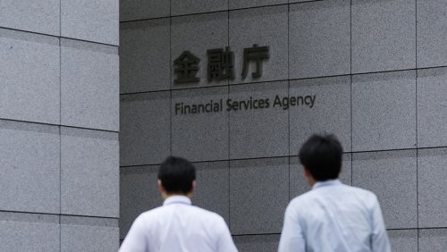 FSA Японии нашло нарушения в работе биржи криптовалют Fisco