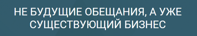 future.png