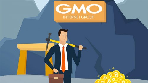 GMO Internet значительно увеличила добычу BCH