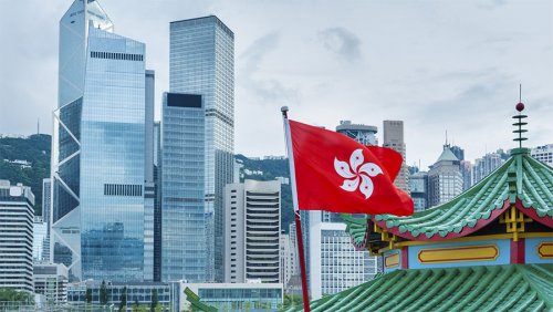 Гонконг будет регулировать работу криптовалютных фондов