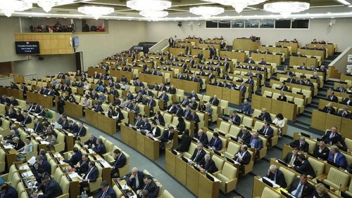 Госдума приняла законопроект «О цифровых правах» во втором чтении