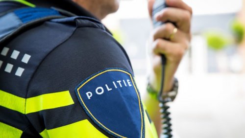 Гражданин Нидерландов арестован за мошенничество с BTC на сумму более $2.2 млн