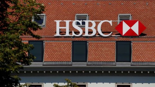 HSBC запускает блокчей-платформу для торгового финансирования