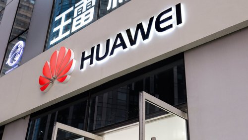 Huawei запускает блокчейн-платформу BCS для глобального использования