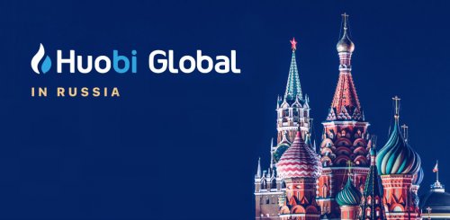 Huobi Global запускает русскоязычную версию веб-сайта