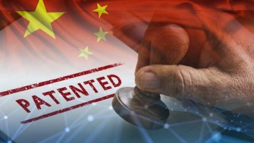 Китай лидирует по количеству патентов на блокчейн