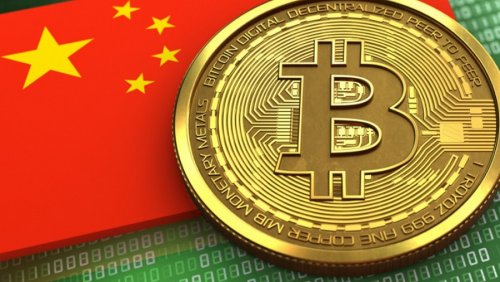 Исследование: правительство Китая способно уничтожить биткоин