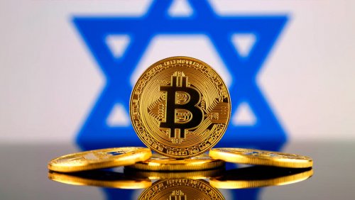 Израиль рассматривает возможность создания государственной криптовалюты