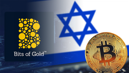 Израильская биржа Bits of Gold выиграла дело о закрытии банковского счета