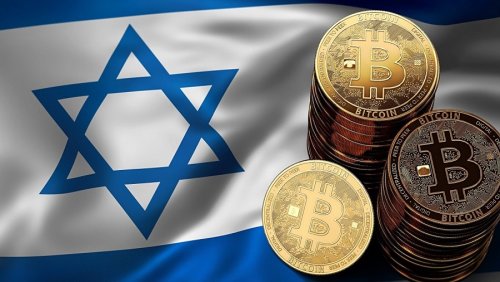 Израильский суд признал биткоин активом