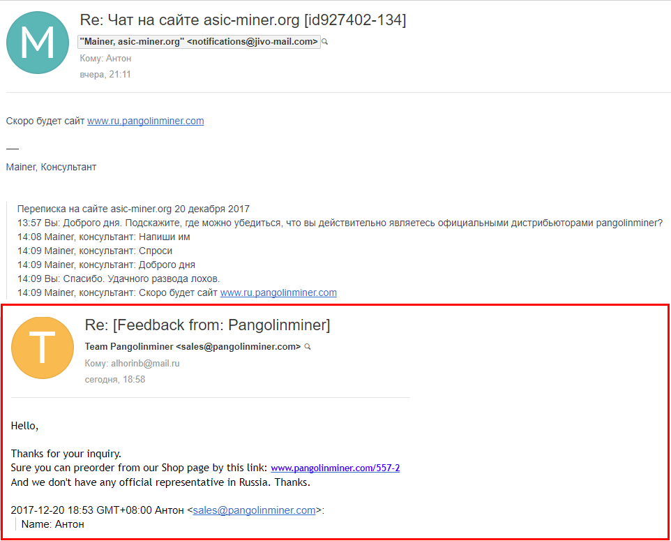 j1qXzlpAdcEI1tl6Cdiyb96m7MHRFB.png