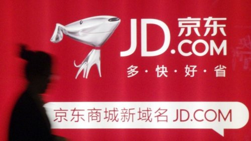 JD.com использует блокчейн в сфере страхования