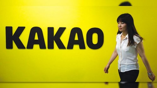 Kakao Corp запускает компанию в Сингапуре для привлечения инвестиций в криптовалюте