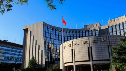 Китайские регуляторы выпустили предупреждение о незаконности сборов средств в криптовалютах