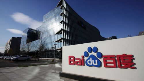 Китайский поисковик Baidu зарегистрировал новую блокчейн-компанию