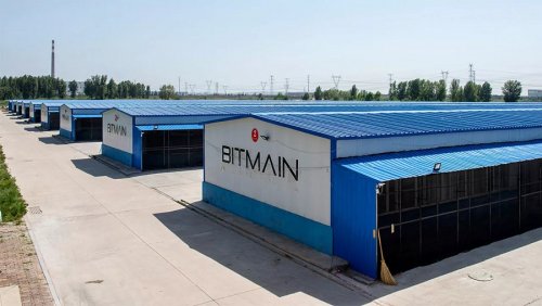 Bitmain обнаружила использование своей марки для продвижения «шиткоина»