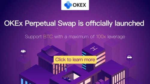 Биржа OKEx официально запустила криптовалютный дериватив Perpetual Swap
