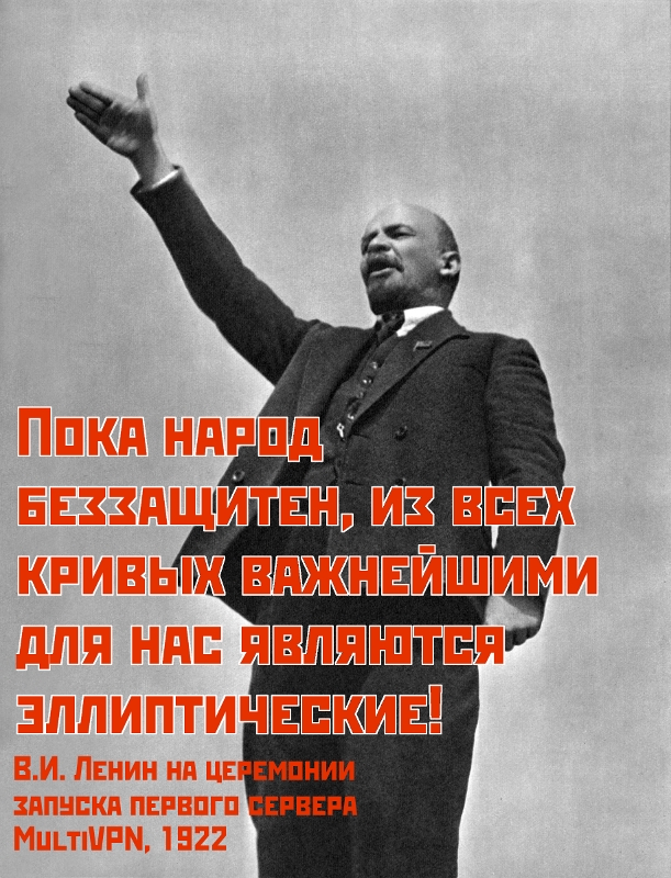 lenin.jpg