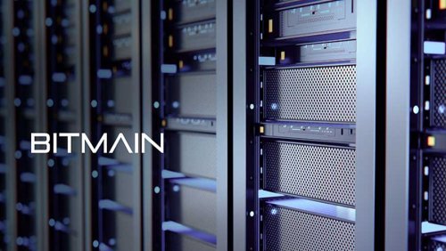 Bitmain проведет листинг на Гонконгской фондовой бирже