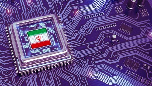 В Иране майнинг признан самостоятельной индустрией