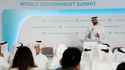 Минфин ОАЭ обсудит внедрение блокчейна и цифровых активов на Всемирном правительственном саммите