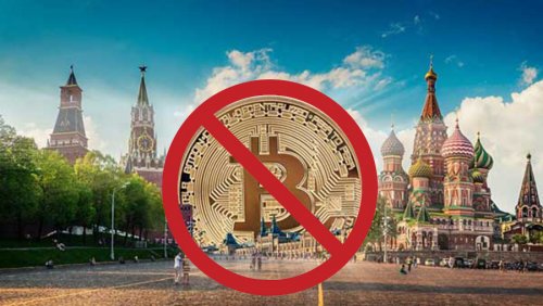 Алексей Моисеев: «Использование криптовалют в России для расчетов будет запрещено»