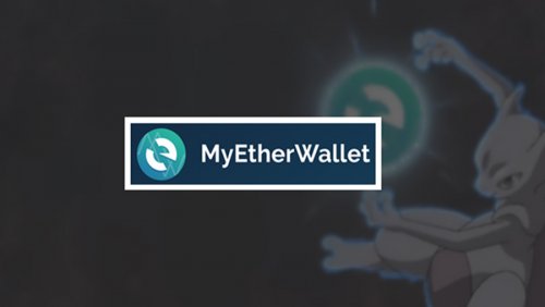MyEtherWallet запустит конвертацию криптовалют в фиат без верификации