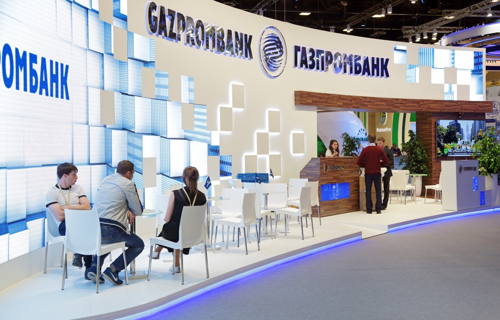 Состоятельные клиенты Газпромбанка смогут торговать криптовалютами