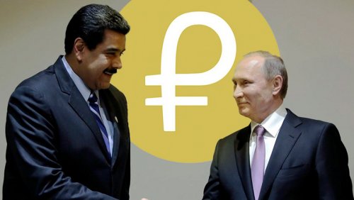 Николас Мадуро предложил Москве производить расчеты за нефть в петро