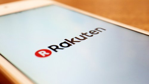 Японский интернет-гигант Rakuten создал управляющее подразделение для биржи криптовалют