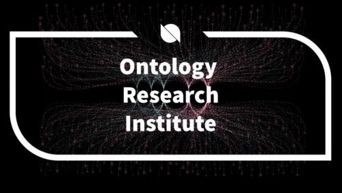 Ontology инициирует создание исследовательского института блокчейна