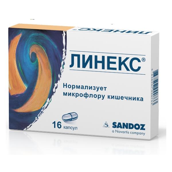 original_lineks_kapsuly_16_sht_www_pilul