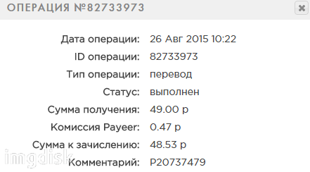 payment1.png