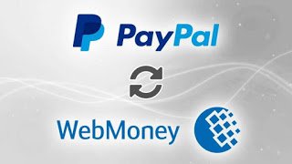 paypal-webmoney.jpg