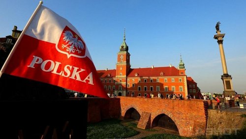 Польша создаст единую систему медицинских карт на блокчейне