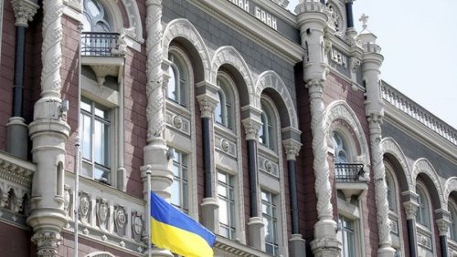 Представитель НБУ: «чрезмерное количество регуляторов тормозит развитие криптовалют в Украине»
