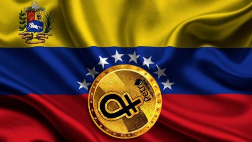 Николас Мадуро обязал Банк Венесуэлы начать принимать Petro