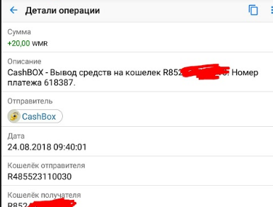 qEiuEmUo.png